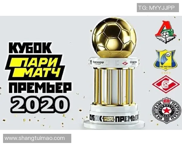 竞彩027罗斯托夫对阵斯巴达分析及赛前预测全方位解读