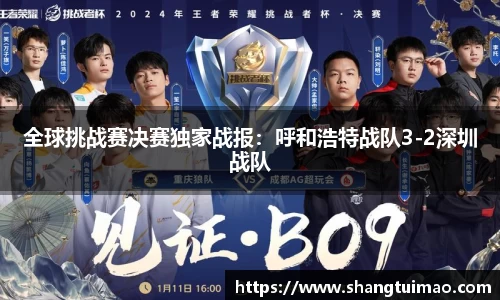 易彩堂官方网站