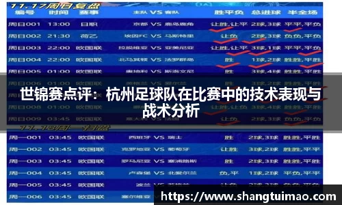 易彩堂平台