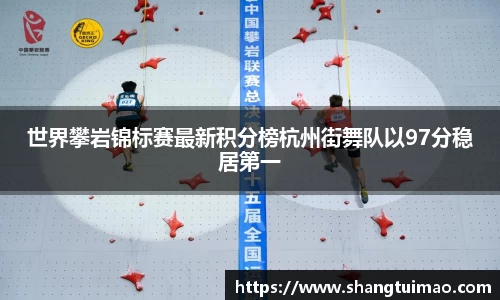 易彩堂平台