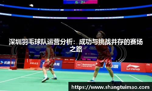 易彩堂平台