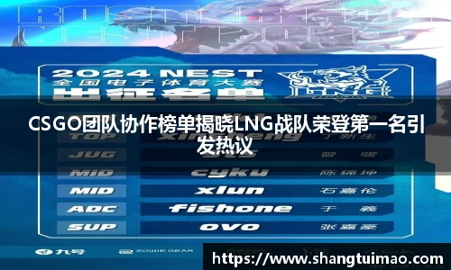 易彩堂