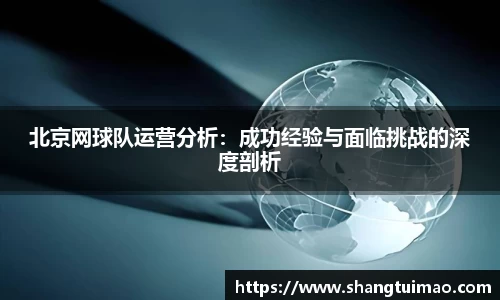 易彩堂