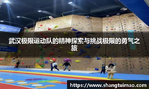 易彩堂