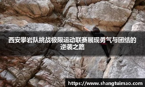 易彩堂